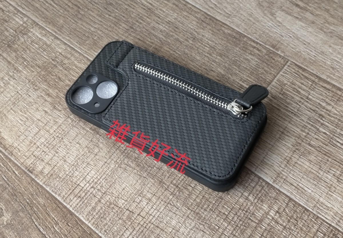 iPhone13 mini用 ケース カードケース付き ブラック系拍卖