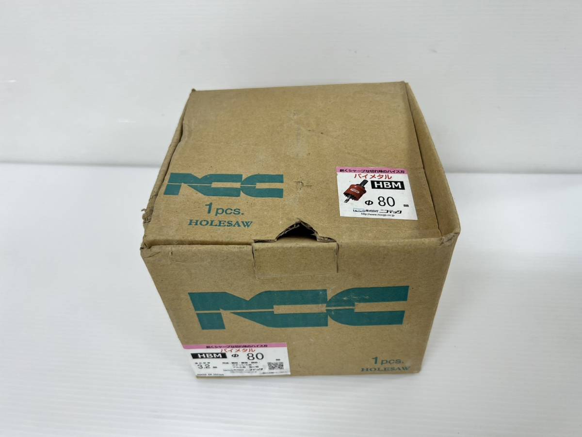 (JT2311)NCC 【HBMΦ80】バイメタルホールソー 3.2mm拍卖
