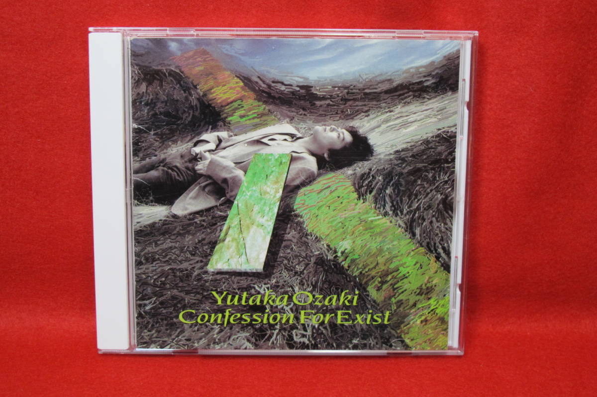 【国内盤 J-POP CD】尾崎豊/放熱への証拍卖