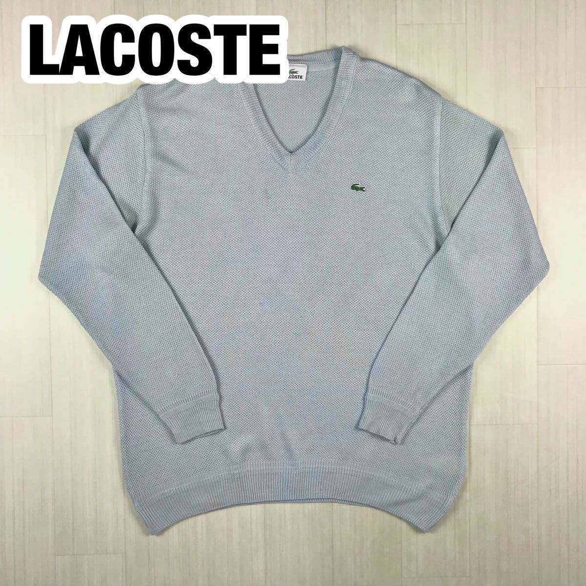 LACOSTE ラコステ ニットセーター 6 ライトブルー ビッグサイズ ワニ拍卖