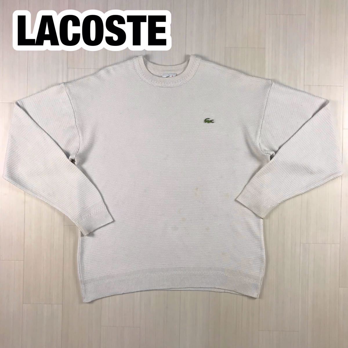 LACOSTE ラコステ ニットセーター 4 オフホワイト ワニ拍卖