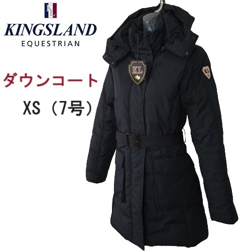 KINGSLAND キングスランド XS(7号) レディース ベルト付きウィンターロングダウンコート 乗馬用品 馬術 乗馬ウェア拍卖