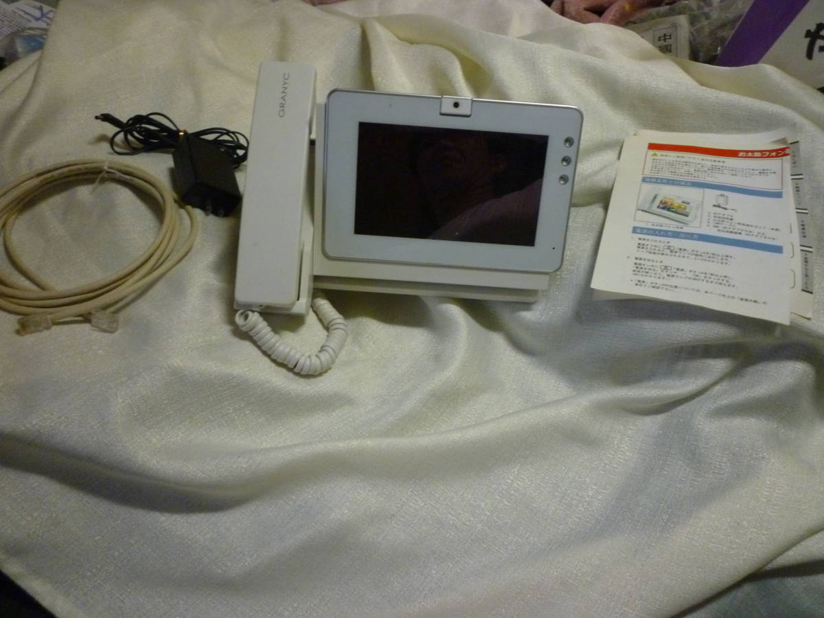 ナカヨ GRANYC グラニス Android搭載IP電話機 IP-MP101A-CRP(W) 中古 美品 2012年製 アダプター付き拍卖
