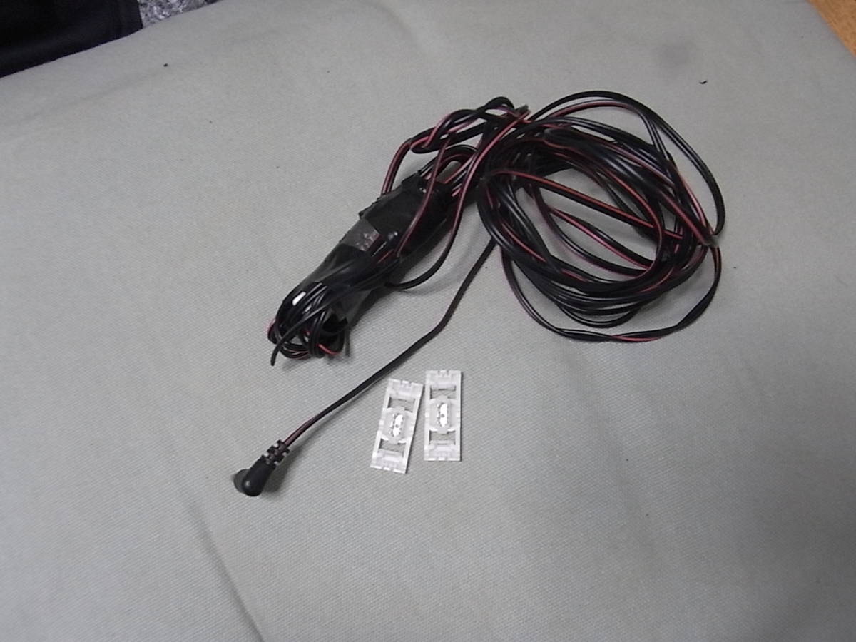 セルスター ドラレコ オプション 電源直付DCコード 日本製 CELLSTAR 中古拍卖