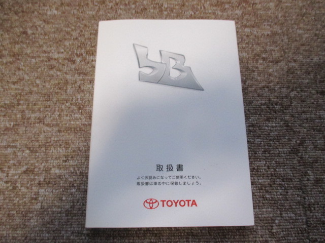 bB 取扱説明書拍卖