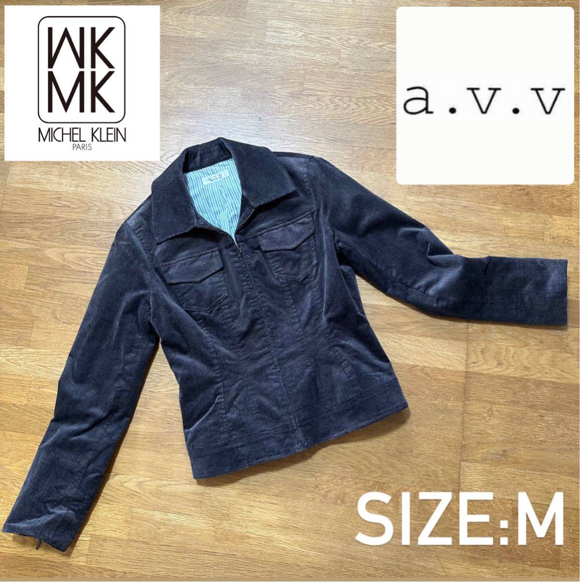 【アーヴェヴェ】ミッシェルクラン ジャケット Mサイズ拍卖