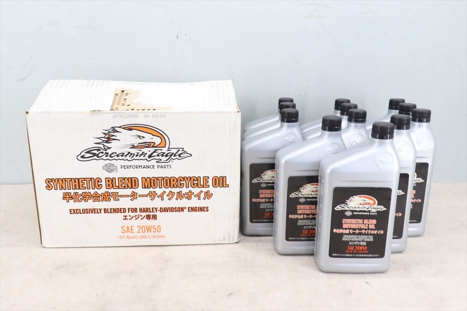 326512 ハーレー スクリーミンイーグル エンジンオイル 12本セット 20w-50 半化学合成 99866-10 未使用品 拍卖