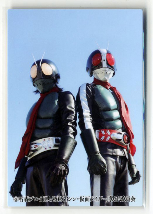 ◆防水対策 厚紙補強 №39番 がんばれ ダブルライダー (1号、2号) カルビー シン・仮面ライダーチップスカード 送料無料 即決拍卖