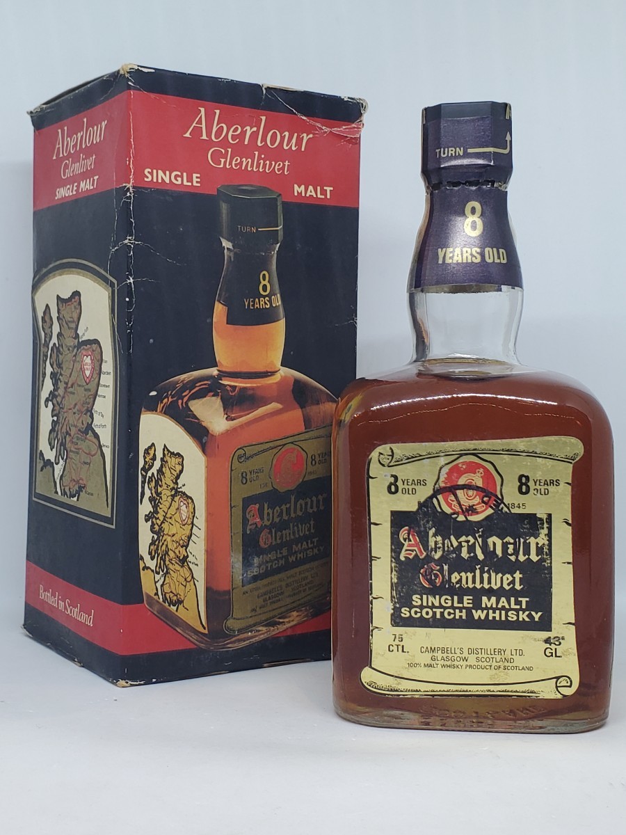アベラワー 8年 Aberlour Glenlivet ※136z拍卖
