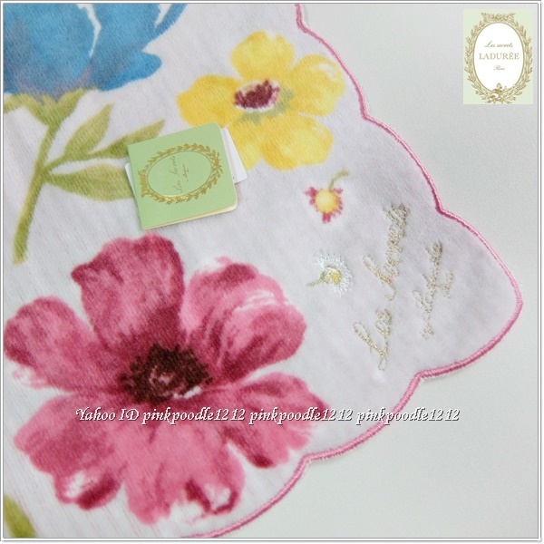 ◆ラデュレ タオルハンカチ 未使用◆お花 薄ピンク×ストライプ◆拍卖