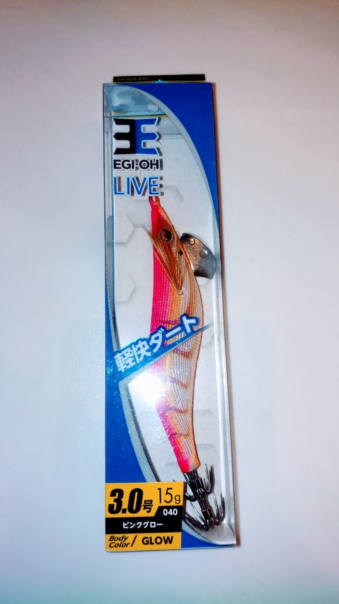 m 新品 ヤマシタ エギ王ライブ 3.0号 ピンクグロー拍卖