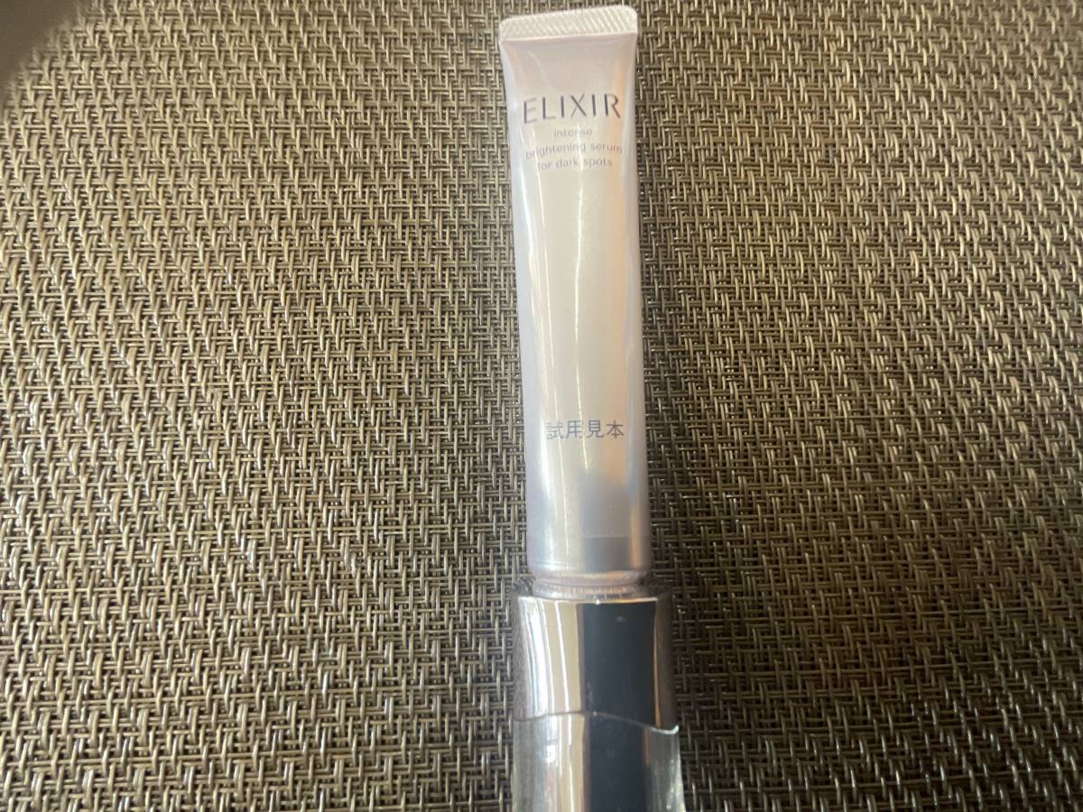 エリクシール スポット クリア セラム WT 薬用 美白 美容液 美白美容液 ほぼ 未使用 ☆ 現品限り 即決 早い者勝ち 送料無料拍卖