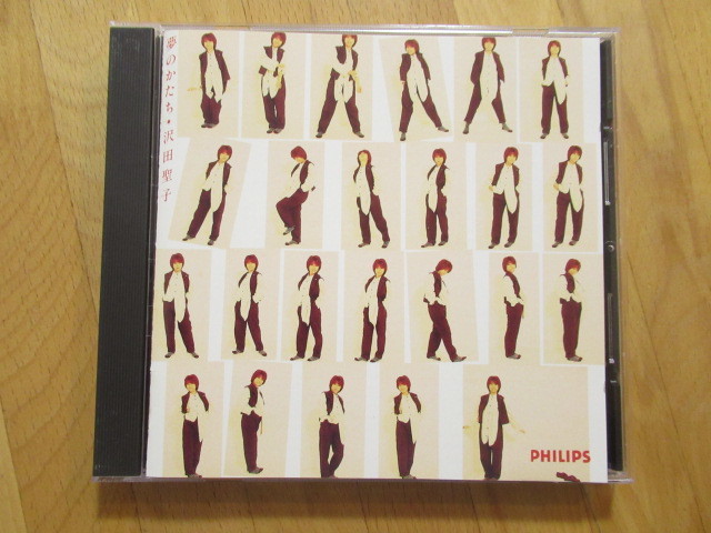 美品!沢田聖子 夢のかたち 【85年盤CD】送料無料~拍卖