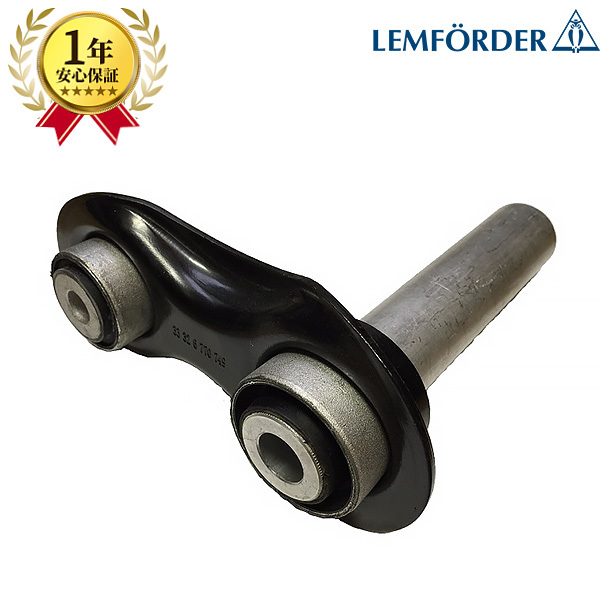 BMW E38 E65 E66 735i 740i 750iL 745i 750i 760i リア リヤ インテグラルアーム コントロールアーム 3332 6770 749 左右共通 新品拍卖