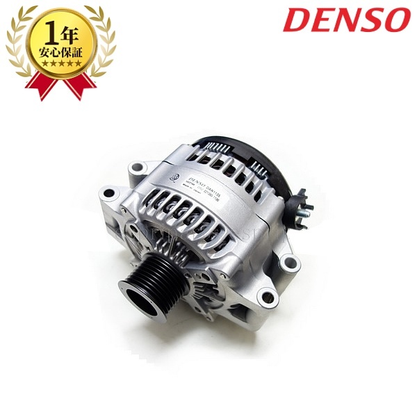 BMW F31 F34 335i N55エンジン オルタネーター ダイナモ 210A 12317616121 12317616119 DENSO拍卖