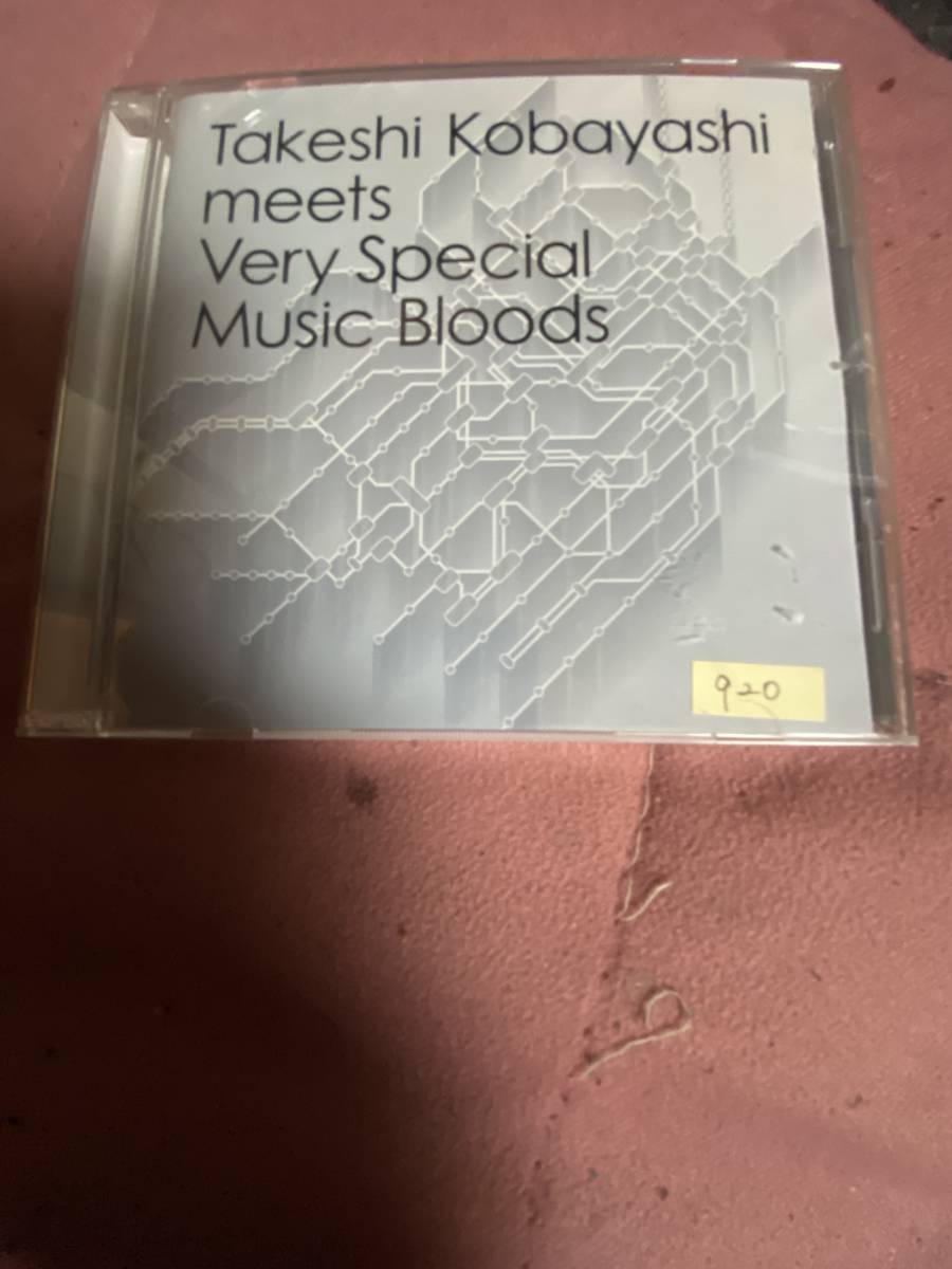 小林武史 V.A CD Takeshi Kobayashi meets Very Special Music Bloods ( 櫻井和寿 bank band 中島美嘉 秦基博など)拍卖