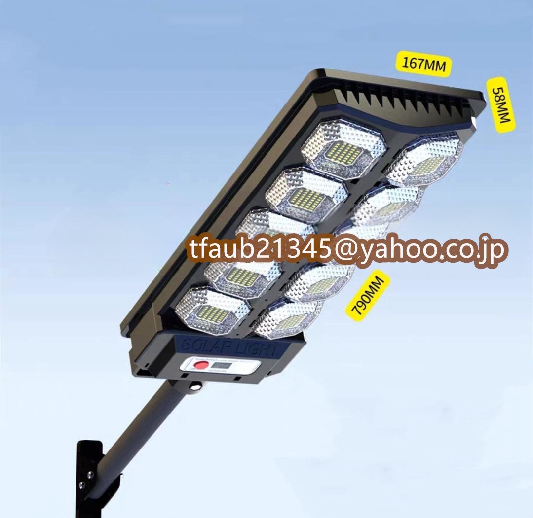 二面発光 ソーラーライト LED投光器 人感センサー ガーデンライト 街灯 センサーライト 高輝度 屋外用ライト 駐車場 照明 6000W拍卖