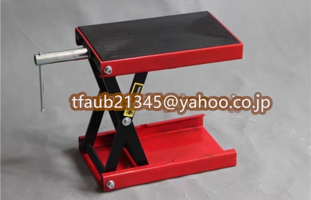 【ケーリーフショップ】バイクリフト バイクジャッキ バイクスタンド ジャッキスタンド 500kg 小型リフト メンテナンススタンド拍卖