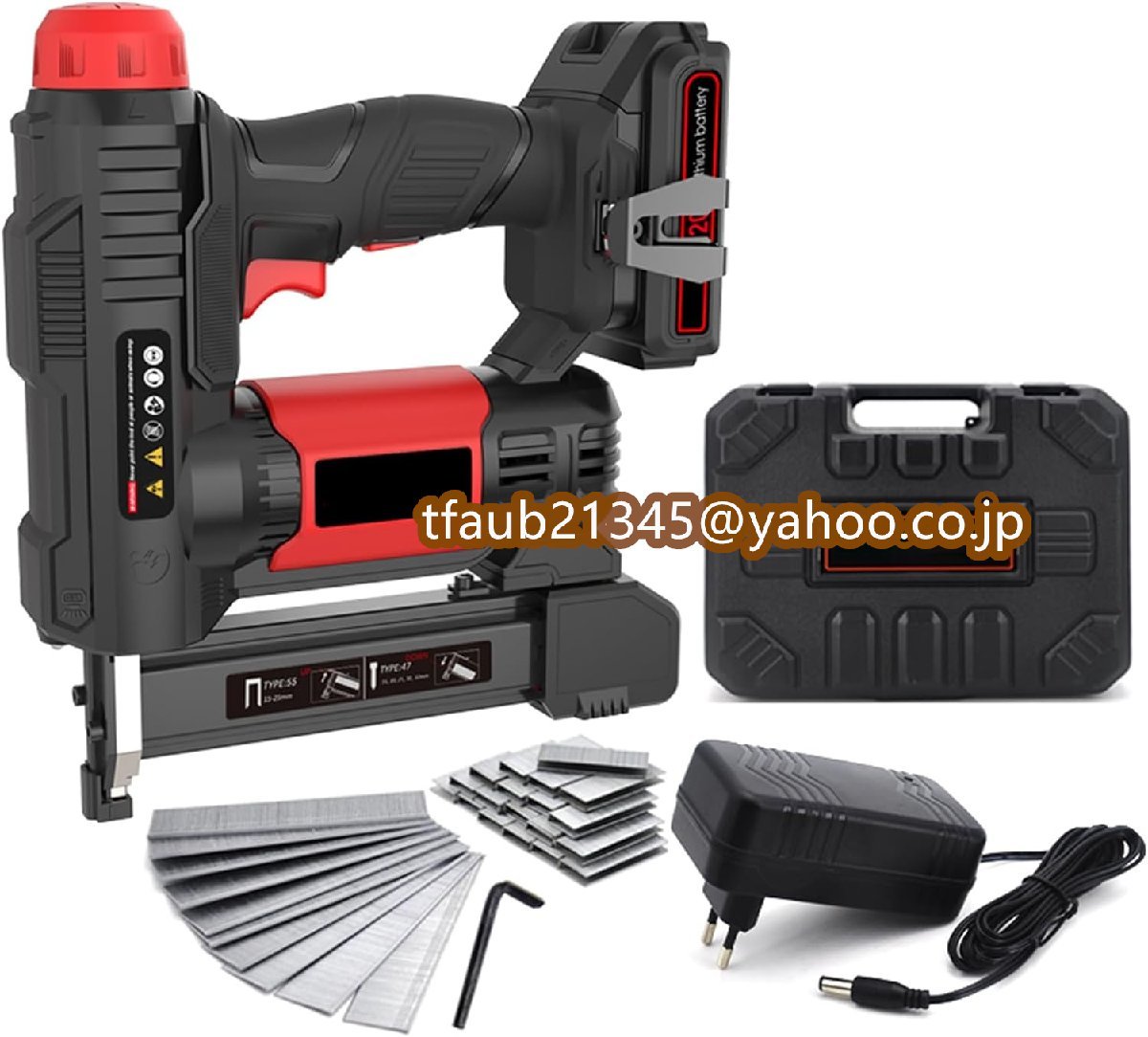 釘打ち機 充電式 釘打機 コードレス 電動タッカー 一台両役 Tネイル・Uネイル使用可能 空気ポンプ必要ない 大容量電池 大工工具拍卖
