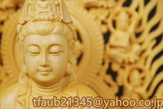 観音様 観音菩薩 木彫り 仏像 観世音菩薩 観自在菩薩 救世菩薩 フィギュア 観音菩薩像 座像 仏教美術 置物 木彫 仏像拍卖