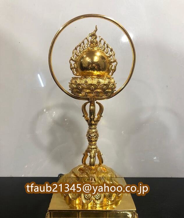 「密教法具 寺院用仏具」仏教美術 火焔宝珠舎利塔 金剛杵 金箔貼り舎利塔 真鍮製 高さ32cm拍卖