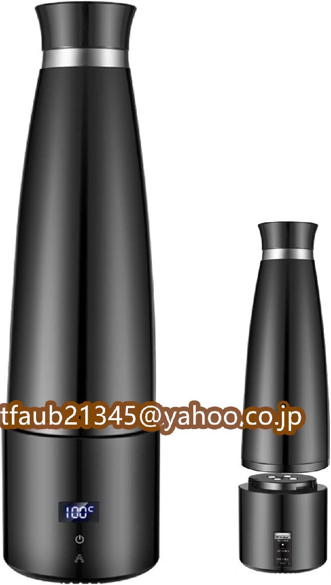 電気ケトル USB 充電式 トラベル湯沸かし器 30℃~100℃ 無段階温度調節 300W急速加熱 5000mAh大容量電池 ワイヤレス 小型 ポータブル拍卖