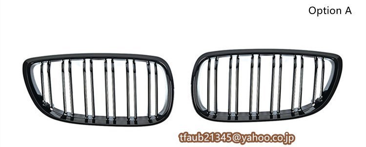 BMW グリル 3 series E92/E93 2008-2013年用 Mサイズ 3タイプ選択可 新品拍卖