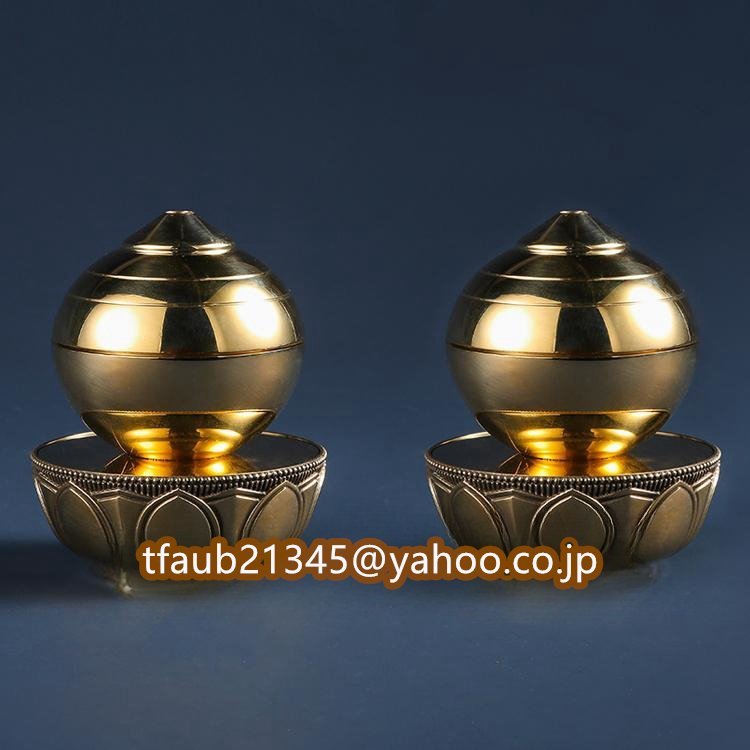 「密教法具 寺院仏具」極上品 宝珠壇灯 一対 仏教美術 仏具 真鍮製 磨き仕上げ 高さ7.5cm拍卖
