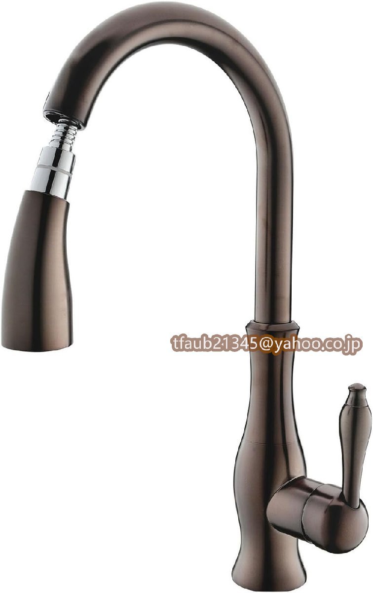 【ケーリーフショップ】プラグボード、発泡ホース引出し型ORBとシャワー台所の蛇口シングルレバー混合栓流域水拍卖