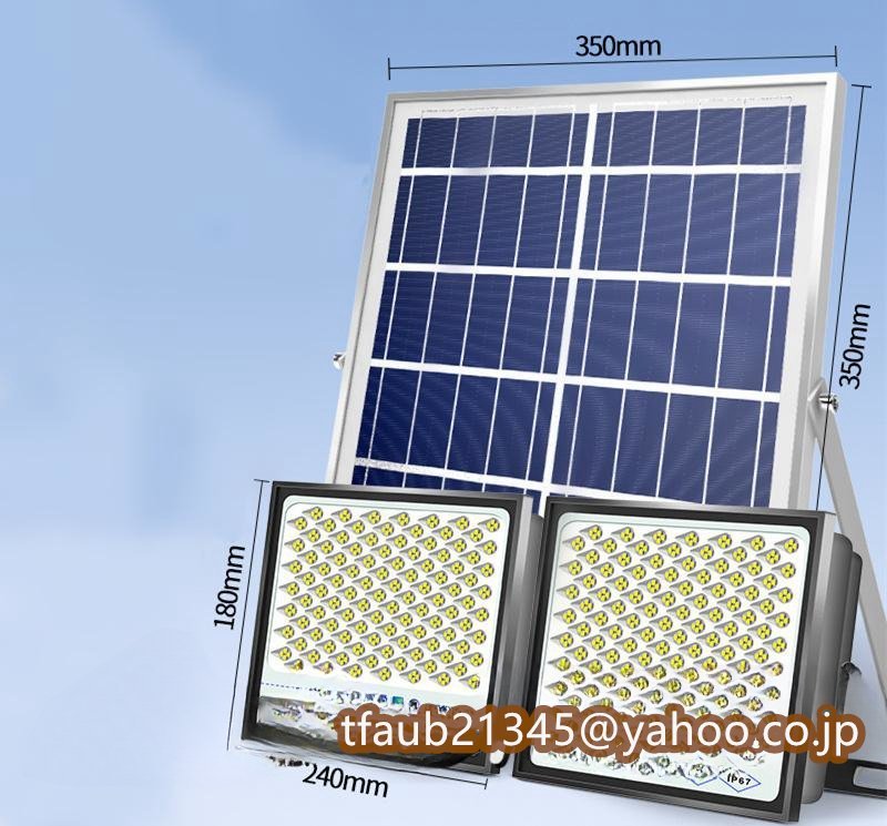 ソーラーライトLED投光器*2 屋外用ライト 街灯 高輝度 照明 防水バッテリー残量表示 防犯ライト庭用 ガーデンライト駐車場 2400W拍卖