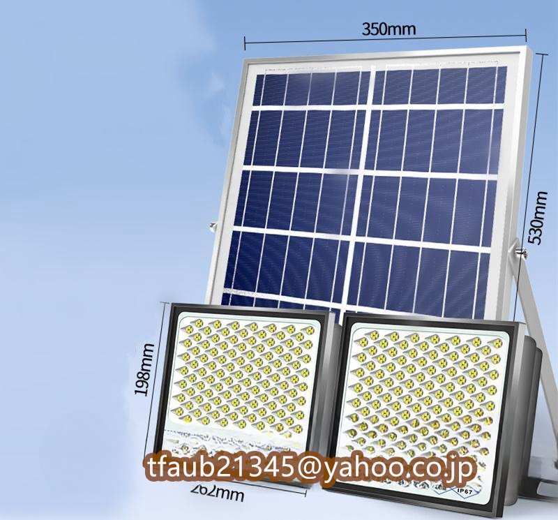 LED投光器*2 屋外用ライト ソーラーライト 街灯 高輝度 照明 防水 バッテリー残量表示 庭用 ガーデンライト駐車場 3600W拍卖