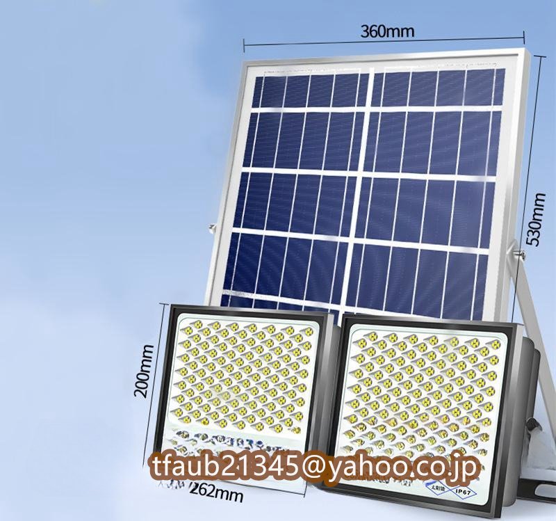 ソーラーライトLED投光器*2 屋外用ライト 高輝度 照明 防水 街灯 バッテリー残量表示 庭用 ガーデンライト駐車場 5000W拍卖