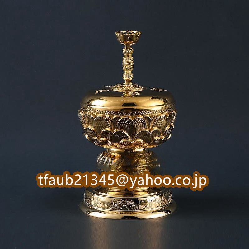 「密教法具 寺院仏具」真言宗 大悲香炉 仏教工芸品 仏具 真鍮製 高さ21cm拍卖
