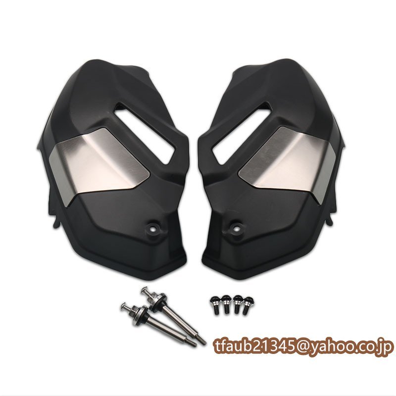 BMW R1250GS ADV オートバイ カスタム パーツ エンジンカバー サイドカバー 部品拍卖