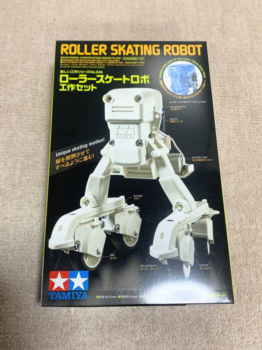 【新品】タミヤ TAMIYA 楽しい工作シリーズ No.248 ローラースケートロボ 工作セット拍卖