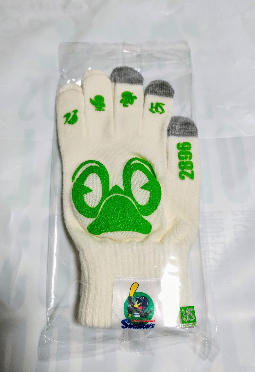 東京ヤクルトスワローズ つば九郎&つばみ 手袋 2023ファン感 新潟県燕市ブース拍卖