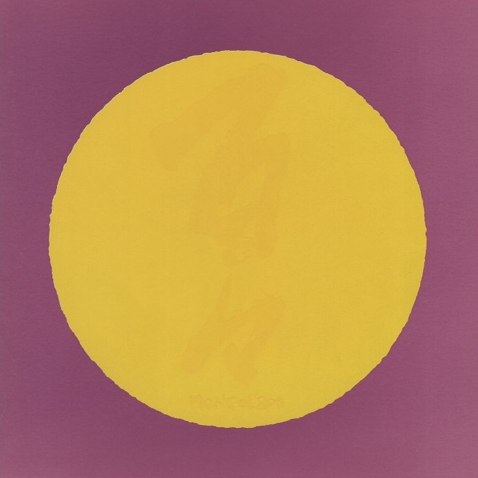 モンゴル800 MONGOL800 / 百々 MOMO / 2004.03.18 / 3rdアルバム / HICC-1801拍卖