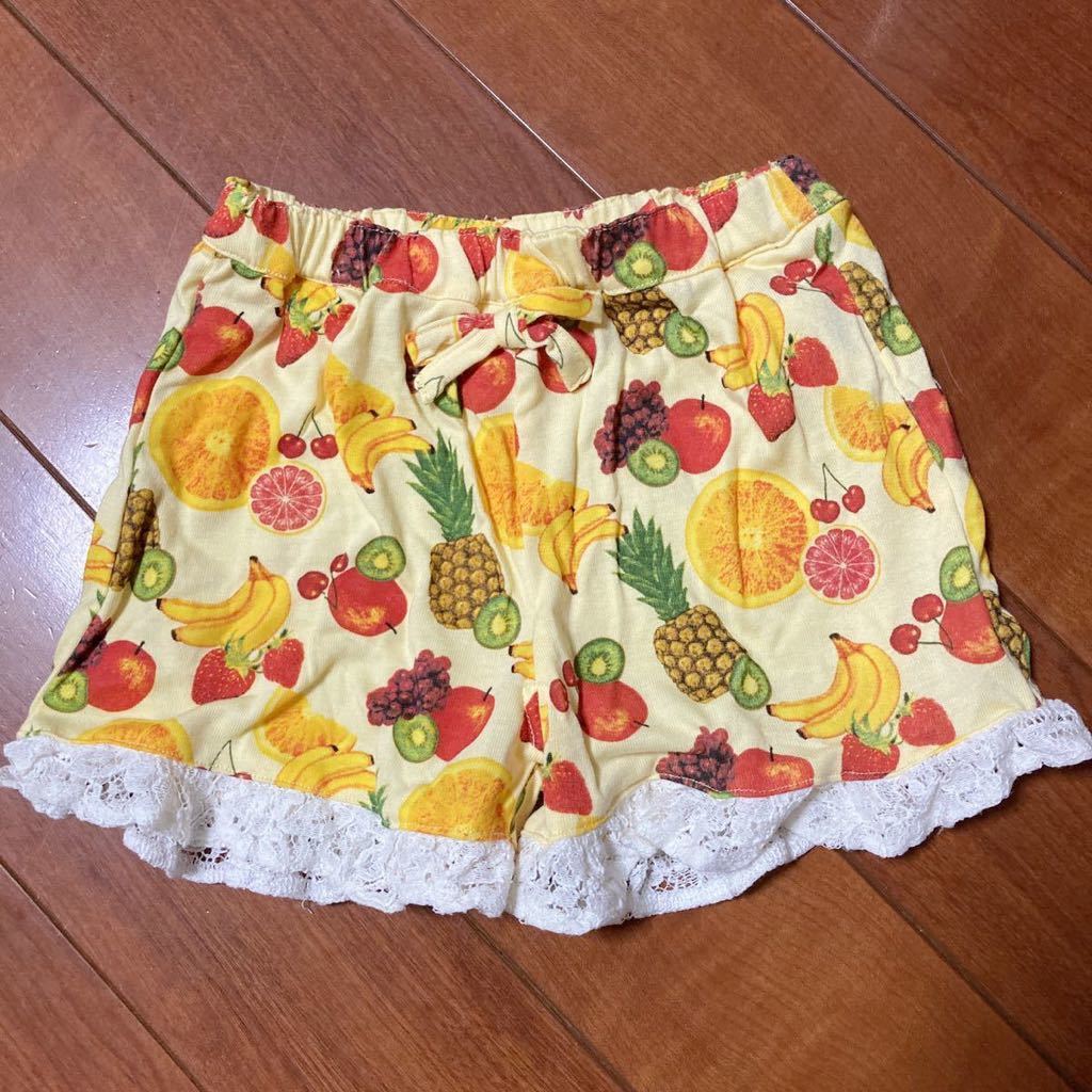 フルーツ・裾レース・ショートパンツ・イエロー系・95②拍卖