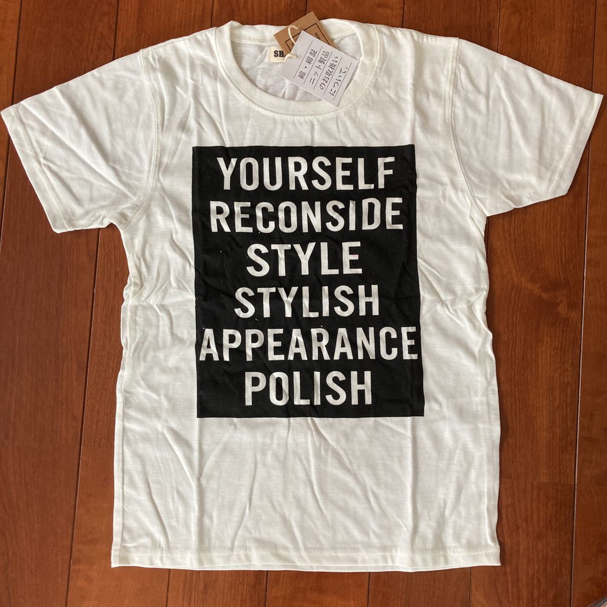 アメカジ・カジュアル系・半袖・Tシャツ・ホワイト×ブラック・150③拍卖