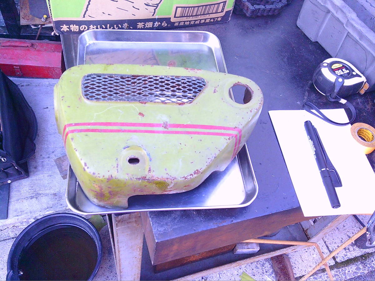 まにあ館 廃業 クリアランス車種不明 忘れてしまいました 二度とない旧車サイドカバ- 希少 終活 蔵出し 拍卖