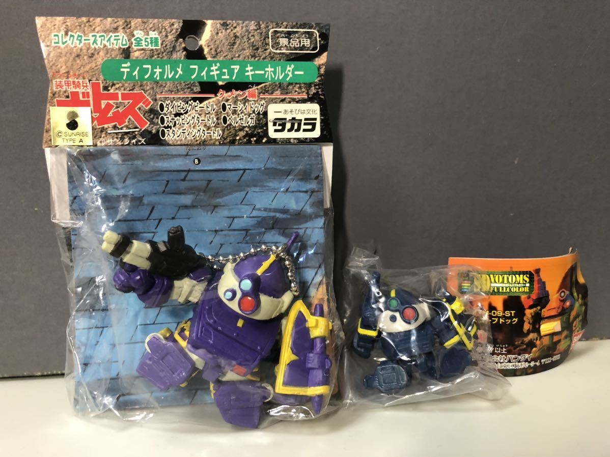ベルゼルガ ディフォルメ フィギュア キーホルダー★SDボトムズ フルカラー ガシャポン★装甲騎兵ボトムズ★タカラ バンダイ拍卖
