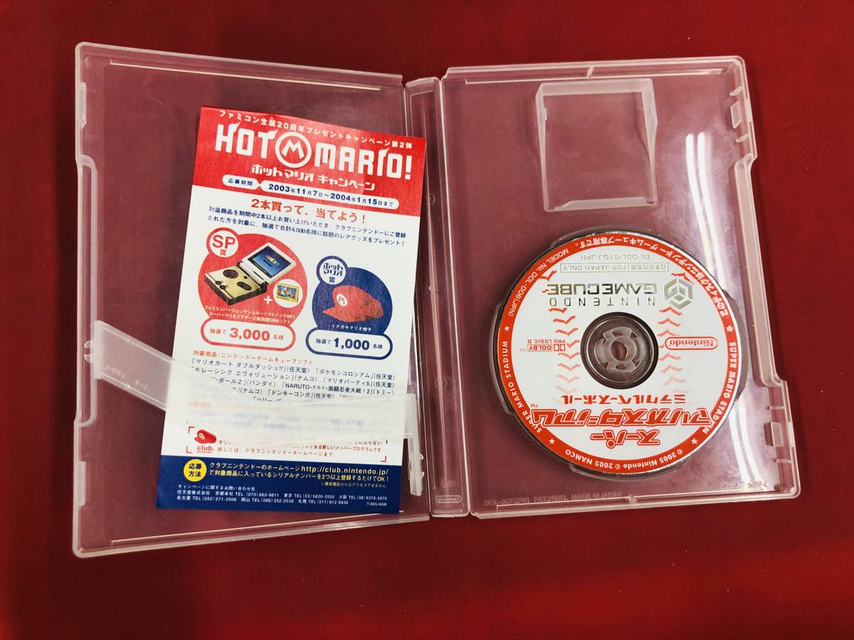 スーパーマリオスタジアム ミラクルベースボール お得品!!大量出品中!!拍卖