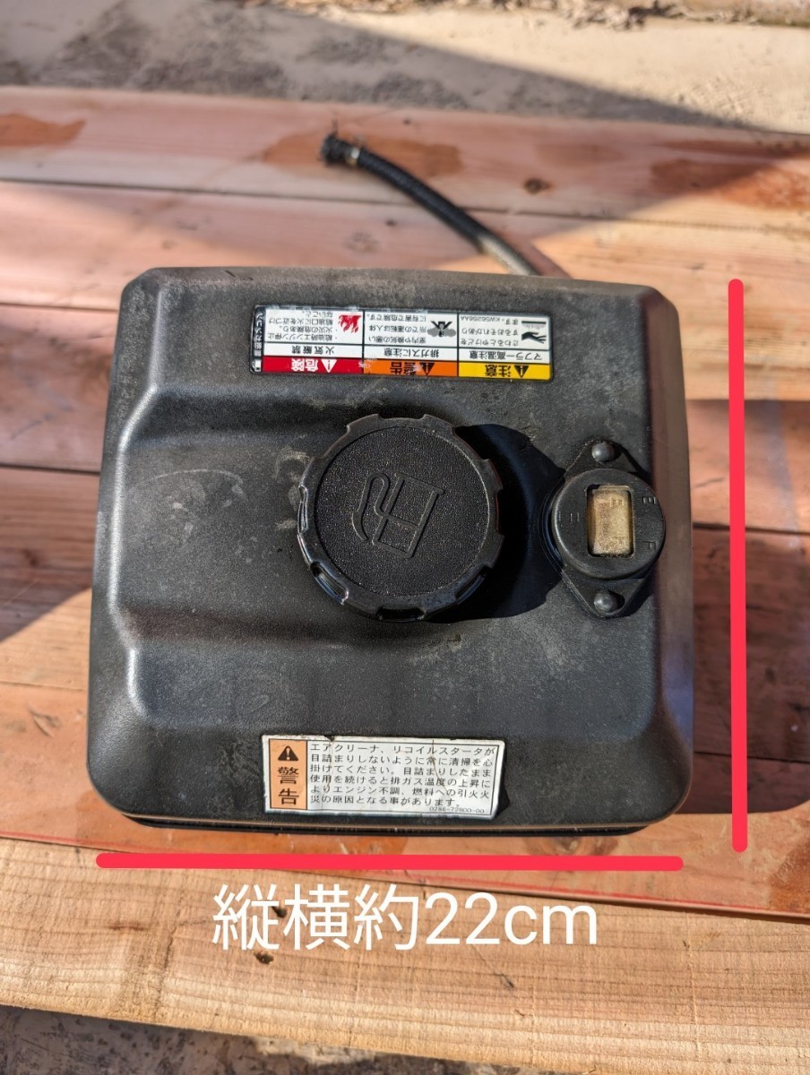 長崎県発 オーレック ロータリーモア WM736A取り外し 燃料タンクホース付き 管理機燃料タンク ガソリンタンク拍卖