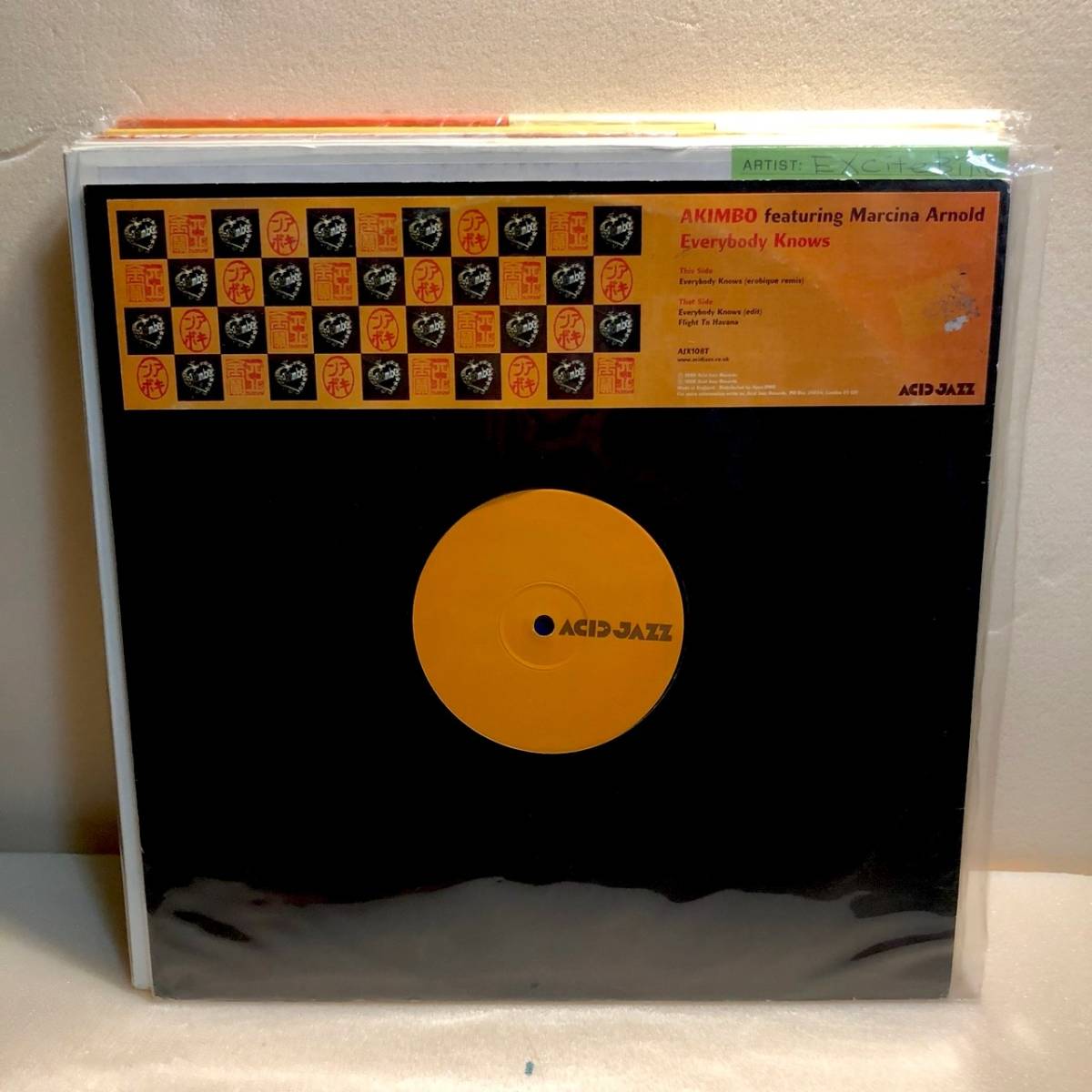 AKIMBO FEAT;MARCINA AROUND / EVERYBODY KNOWS 12インチ拍卖