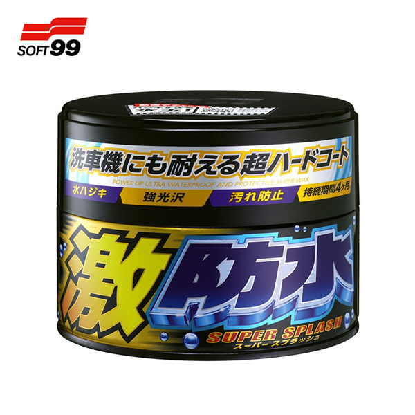激防水ワックス ダーク&メタリック車用 固形 300g /ソフト99 No.00347/ ht拍卖