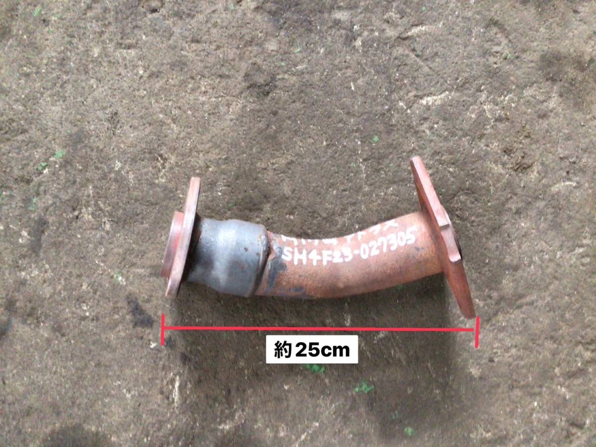 SH4F23 H.17年 日産 アトラス 標準 マフラー パイプ M 231117 ④ 即日発送可 エキゾースト ヤフオク 80s拍卖