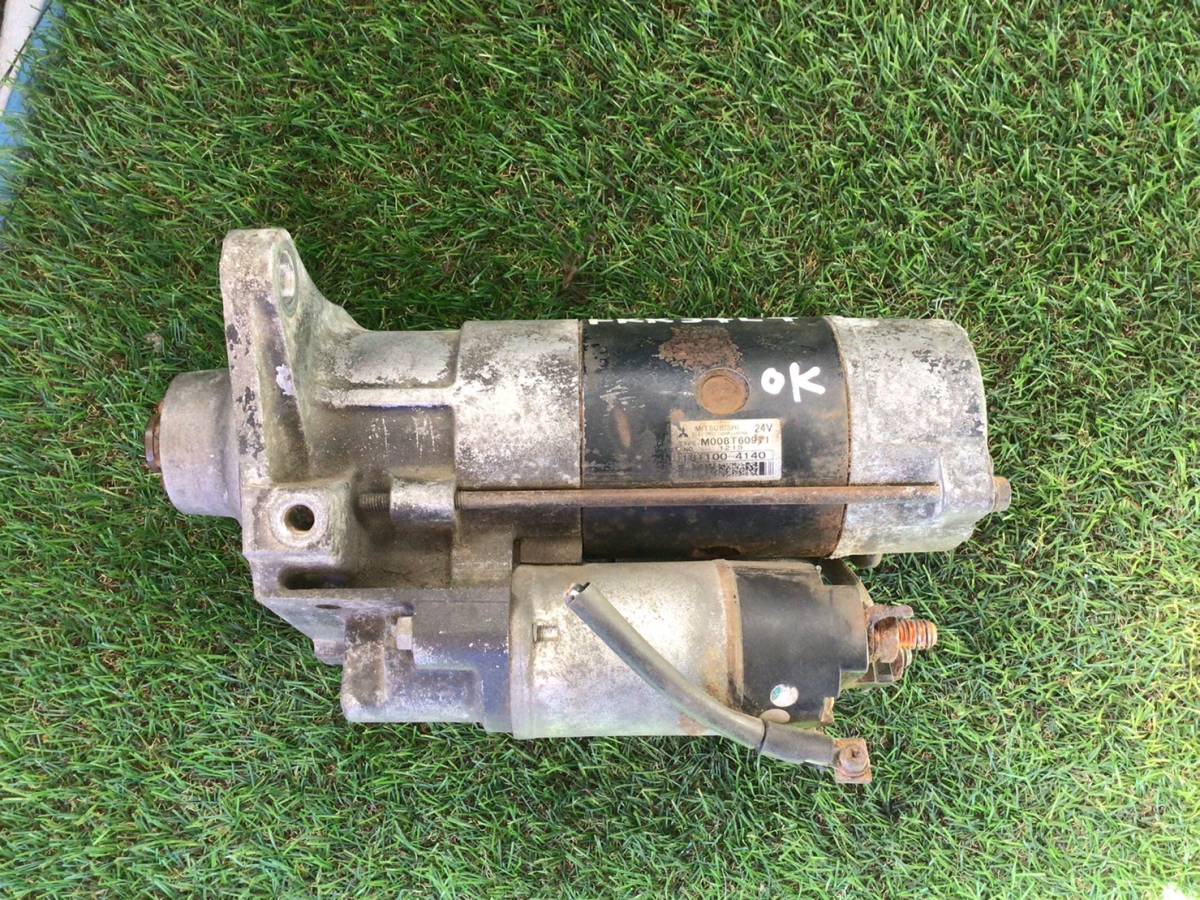 FRR34L4 H.15年 フォワード セルモーター 24V CB 231117 ④ 即日発送可 ヤフオク いすゞ 100s拍卖