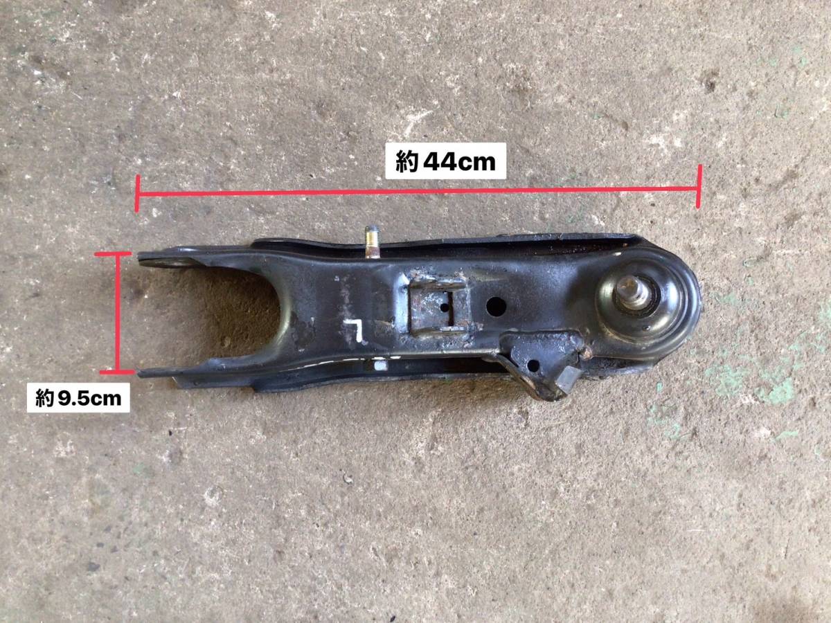 SH4F23 H.17年 日産 アトラス 標準 ロワアーム (L) X2 231120 ④ 即日発送可 ヤフオク KA20 100s拍卖