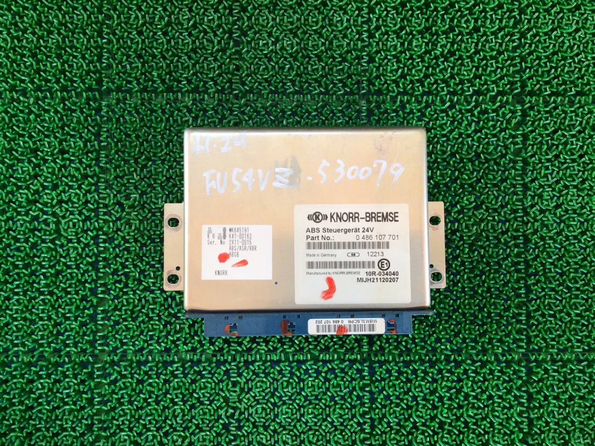 FU54VZ H.24年 スーパーグレート ABS/ASR コントロールユニット ④ C 231125 即日発送可 MK645191拍卖