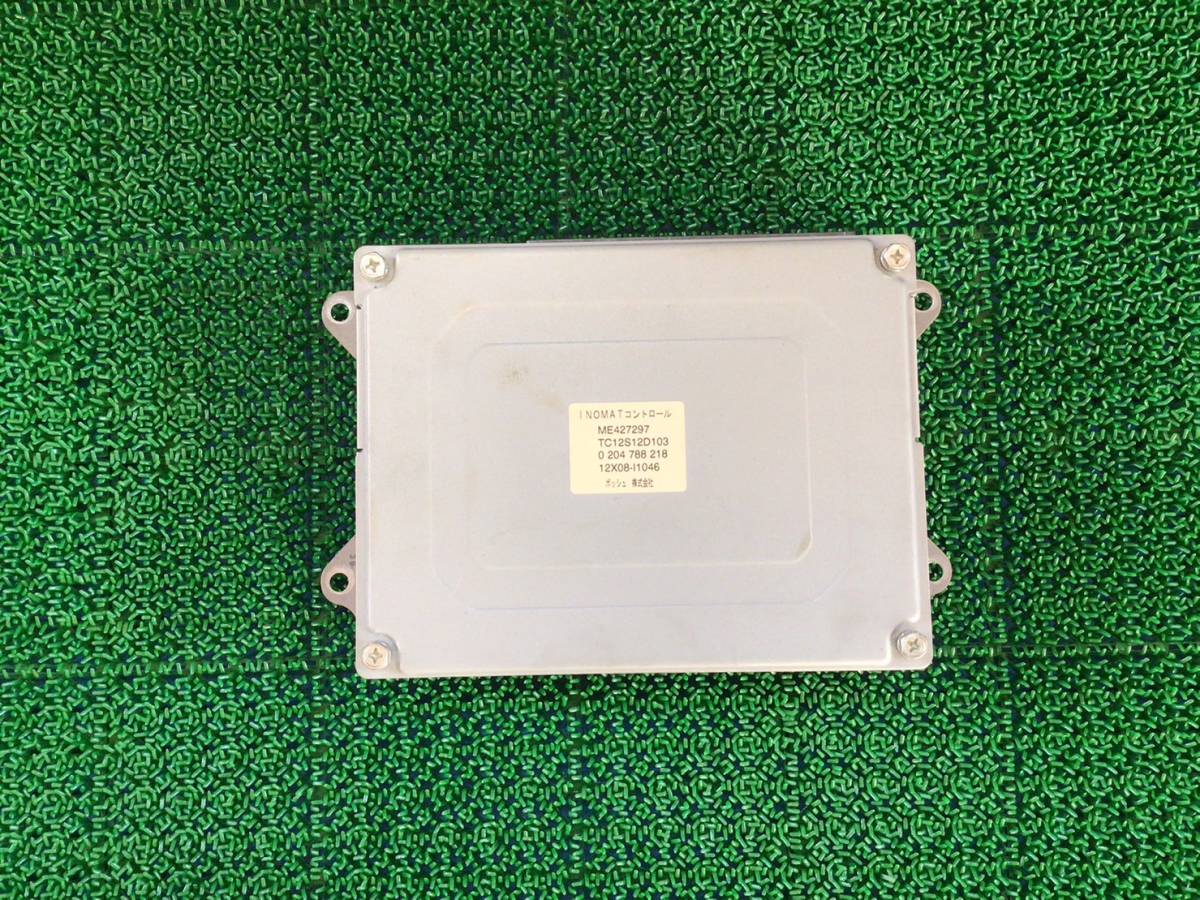 FU54VZ H.24年 スーパーグレート イノマット コントロールユニット ④ C 231125 即日発送可 ME427297拍卖